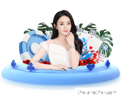 pg娱乐国际无畏风雨，只为掌声！